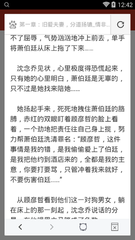 爱游戏官网下载安装